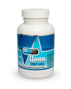 Buy BAA Zinc spirulina Biotics-C 60 | Florida Online Pharmacy | https://florida.buy-pharm.com