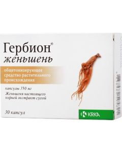 Buy General tonic harm Herbion ginseng, 0.35, N30, in capsules | Florida Online Pharmacy | https://florida.buy-pharm.com