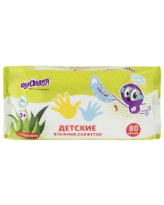 Buy Wet wipes 80 pcs., for children Yunlandiya, universal, cleansing, 129894 | Florida Online Pharmacy | https://florida.buy-pharm.com