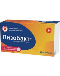 Buy Lizobakt tab. d / suction No. 30  | Florida Online Pharmacy | https://florida.buy-pharm.com