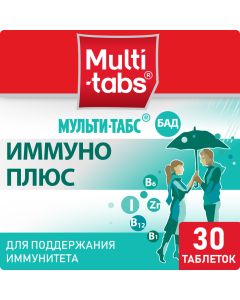 Buy Vitamin and mineral complex Multi-tabs 'Immuno Plus', 30 tablets | Florida Online Pharmacy | https://florida.buy-pharm.com