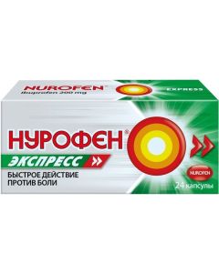 Buy Nurofen Express Medication, 200 mg capsules, 24 pcs | Florida Online Pharmacy | https://florida.buy-pharm.com