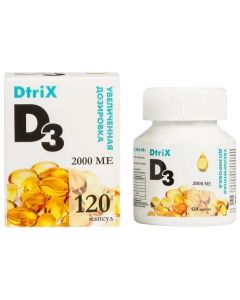 Buy Vitamin D3 2000ME DtriX, 120 capsules | Florida Online Pharmacy | https://florida.buy-pharm.com