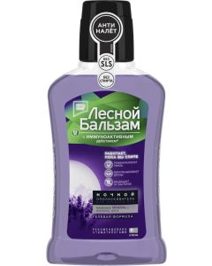 Buy Mouthwash Forest Balsam, night, 67781947, 250 ml | Florida Online Pharmacy | https://florida.buy-pharm.com