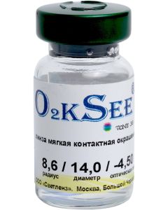 Buy Colored contact lenses Doctor Optician Svetlenz 38 (O2kSee Tone 38), 1 lens 6 months, -6.50 / 14 / 8.6, blue, 1 pc. | Florida Online Pharmacy | https://florida.buy-pharm.com