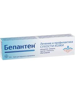 Buy Bepanten cream for dry skin, 30 g, Bayer | Florida Online Pharmacy | https://florida.buy-pharm.com