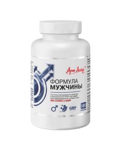 Buy Formula for men, 90 tab. | Florida Online Pharmacy | https://florida.buy-pharm.com