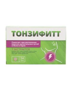 Buy Tonsifitt tab n24 | Florida Online Pharmacy | https://florida.buy-pharm.com