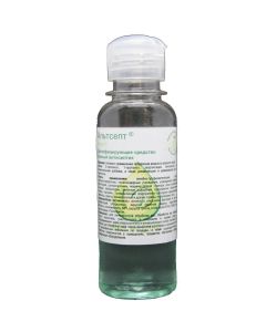 Buy Antiseptic Altsept 100 ml. flip-top | Florida Online Pharmacy | https://florida.buy-pharm.com