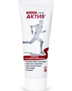 Buy Cream-balm Altayvitamins Sport Active for the body with capsicum and viper venom warming 70 gr | Florida Online Pharmacy | https://florida.buy-pharm.com