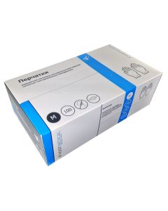 Buy Medical gloves Vogt Medical, 100 pcs, M | Florida Online Pharmacy | https://florida.buy-pharm.com