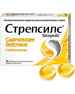 Buy Strepsils honey / lemon tab. d / rassas. # 36 | Florida Online Pharmacy | https://florida.buy-pharm.com