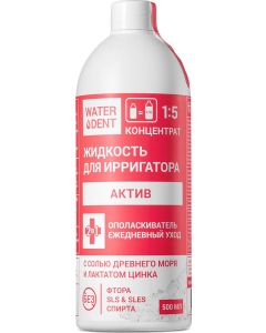 Buy Waterdent Liquid for irrigator Active, 500 ml | Florida Online Pharmacy | https://florida.buy-pharm.com