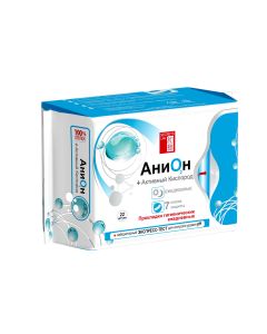 Buy 'Secrets Lan' Anion + O2 hygienic daily pads with tourmaline 22 pcs. | Florida Online Pharmacy | https://florida.buy-pharm.com