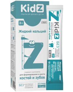 Buy KidZ syrup Liquid calcium for from 3 years old 10 sticks of 10 ml each  | Florida Online Pharmacy | https://florida.buy-pharm.com