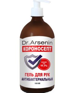 Buy Naturotherapy hand antibacterial 1000 ml | Florida Online Pharmacy | https://florida.buy-pharm.com