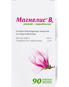 Buy Magnelis B6 tab. p / o No. 90 | Florida Online Pharmacy | https://florida.buy-pharm.com