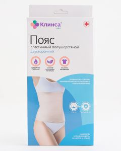 Buy Klins bandage-belt, medical, elastic, bilateral, size XXL (6) | Florida Online Pharmacy | https://florida.buy-pharm.com