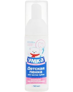 Buy Umka Foam for cleaning teeth for children 50 ml | Florida Online Pharmacy | https://florida.buy-pharm.com