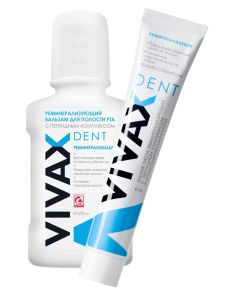 Buy VIVAX remineralizing kit (paste and balm) | Florida Online Pharmacy | https://florida.buy-pharm.com