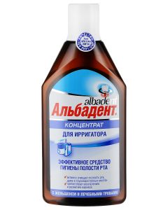 Buy Liquid for irrigator Albadent Albadent Concentrate for irrigator, 400 ml, 400 | Florida Online Pharmacy | https://florida.buy-pharm.com