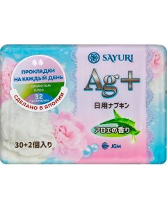 Buy Panty liners with aroma. aloe Argentum +, 15 cm, 32 pcs | Florida Online Pharmacy | https://florida.buy-pharm.com