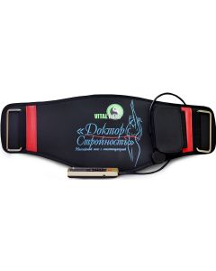 Buy Vital Rays Massage belt with myostimulation 'Doctor Slim', ZMC-120-9 | Florida Online Pharmacy | https://florida.buy-pharm.com