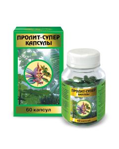 Buy BAA Spill-Super Capsules 60 | Florida Online Pharmacy | https://florida.buy-pharm.com