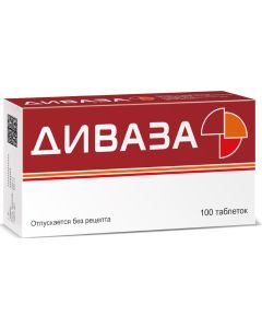 Buy Divaza Lozenges, # 100  | Florida Online Pharmacy | https://florida.buy-pharm.com