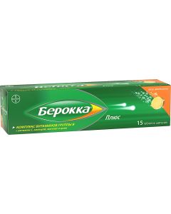 Buy Berocca plus, vitamins for the brain, effervescent tablets, 15 pcs., Bayer | Florida Online Pharmacy | https://florida.buy-pharm.com