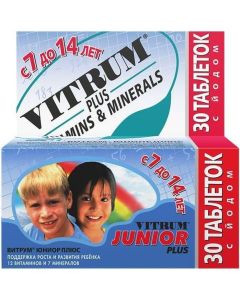 Buy Vitrum Junior Plus # 30 chewable tablets | Florida Online Pharmacy | https://florida.buy-pharm.com