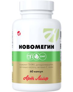 Buy Art Life Novomegin is a balanced complex of polyunsaturated fatty acids omega - 3, omega - 6 (fish oil), selenium. | Florida Online Pharmacy | https://florida.buy-pharm.com