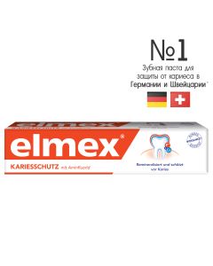 Buy Elmex Toothpaste Protection against caries, 75 ml | Florida Online Pharmacy | https://florida.buy-pharm.com