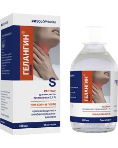 Buy Solution for topical application Solopharm Gelangin Nova, 0.1%, 200 ml, # 1 | Florida Online Pharmacy | https://florida.buy-pharm.com