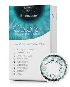 Buy Colored contact lenses Ophthalmix 2Tone 3 months, 0.00 / 14.5 / 8.6, blue, 2 pcs. | Florida Online Pharmacy | https://florida.buy-pharm.com