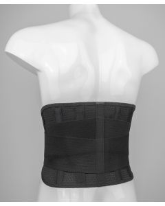 Buy Orthopedic corset ORTONIK with 4 stiffeners, width 25 cm | Florida Online Pharmacy | https://florida.buy-pharm.com