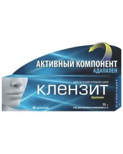 Buy Klenzit gel 15g | Florida Online Pharmacy | https://florida.buy-pharm.com