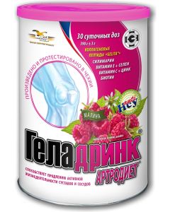 Buy Geladrink Arthrodiet powder, raspberry, 390 g | Florida Online Pharmacy | https://florida.buy-pharm.com