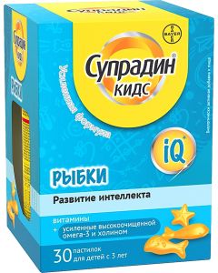 Buy Vitamins for children Bayer Supradin Kids Fish, chewable pastilles, 30 pcs | Florida Online Pharmacy | https://florida.buy-pharm.com