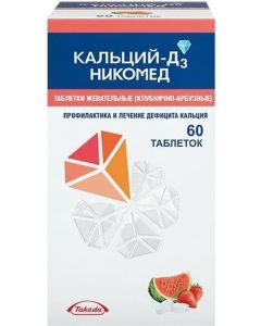 Buy Calcium D3 Nycomed strawberry-watermelon tab. chewing. 500mg + 200IU # 60 (strawberry-watermelon) | Florida Online Pharmacy | https://florida.buy-pharm.com