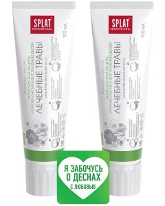 Buy Splat Toothpaste Healing herbs, antibacterial, for complex protection and prevention of inflammation gums, 100 ml х 2 pcs | Florida Online Pharmacy | https://florida.buy-pharm.com