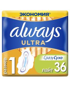 Buy Feminine hygiene pads with wings Always Ultra Light, size 1, 36 pcs. | Florida Online Pharmacy | https://florida.buy-pharm.com