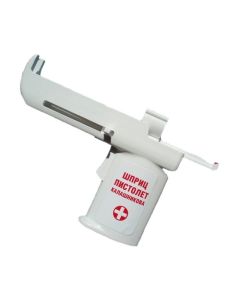 Buy Kalashnikov syringe | Florida Online Pharmacy | https://florida.buy-pharm.com