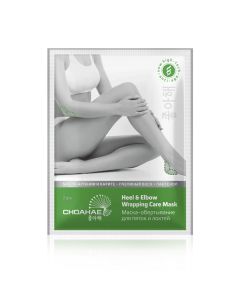 Buy tianDe Mask for heels and elbows | Florida Online Pharmacy | https://florida.buy-pharm.com