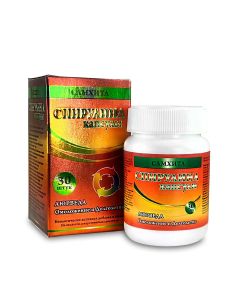 Buy Samhita Spirulina capsules, Rejuvenation and Longevity, 30 pieces | Florida Online Pharmacy | https://florida.buy-pharm.com