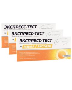 Buy Be sure Rapid ECSTASY test - 3 pcs | Florida Online Pharmacy | https://florida.buy-pharm.com