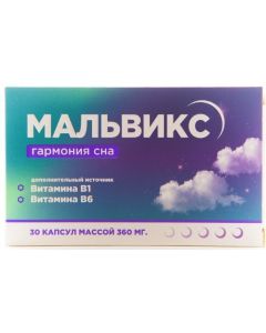 Buy Malvix sleep harmony caps. n30 | Florida Online Pharmacy | https://florida.buy-pharm.com