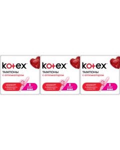 Buy Kotex Super tampons, with an applicator, set: 3 packs | Florida Online Pharmacy | https://florida.buy-pharm.com