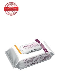 Buy INTERSEN-PLUS Diaseptic-30C universal antibacterial and disinfecting wipes, 120 pcs. | Florida Online Pharmacy | https://florida.buy-pharm.com