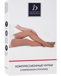 Buy Compression stockings Luomma Idealista Elongated class 2, color: black. ID-300. Size S (2) | Florida Online Pharmacy | https://florida.buy-pharm.com